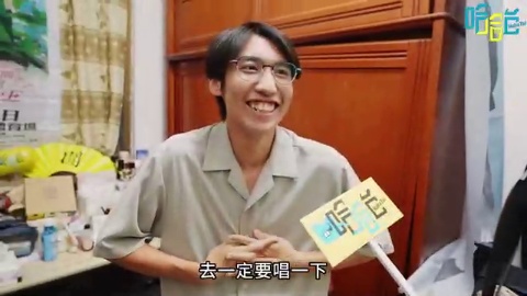 《哈哈台租屋大調查》開箱特殊蒐藏家！為了S.H.E花十萬？福馬林標本 家人牙齒 暗黑收藏？什麼是夢女