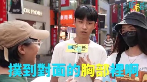 上班時間的動漫迷閒人。你有動漫優越感嗎?動畫黨VS漫畫黨!心中的神番雷番?看得多就不怕暴雷!