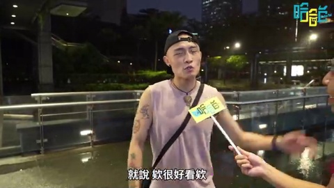 究極の訪問 - 光頭男與長髮男。長髮比較渣？光頭其實才性感？禿頭是惡夢？
