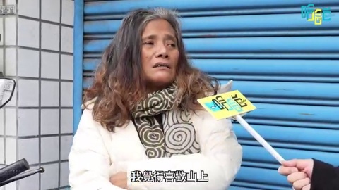 上班時間的「高雄六龜區」閒人。超霸氣布農族姐姐！世界冠軍合唱團現場演唱 ♪ 蓋瑞爆哭！絕命六龜葡萄？
