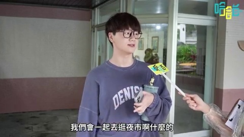隨機找受訪者組團！高中社團經驗大調查。低頭閉眼學長姐制？佛地魔社團！撒旦的音樂？