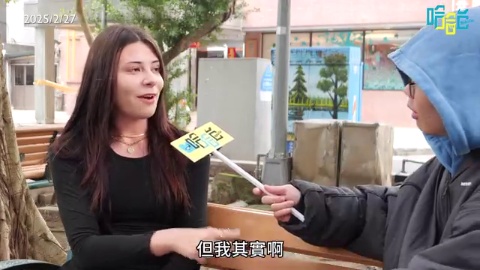 [SUB] 上班時間在「基輔與台灣」的烏克蘭人。飛彈掉下來，日子還是得過。