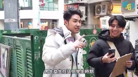 第97集