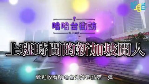 第98集