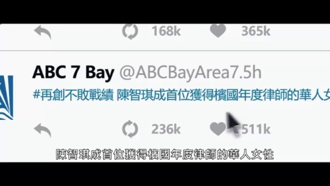 第1集