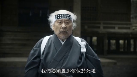 第1集
