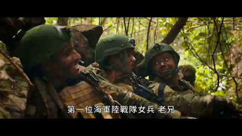 第1集
