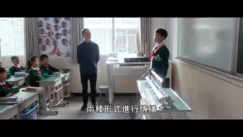 第1集