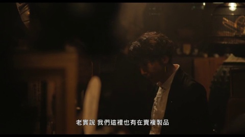 第1集