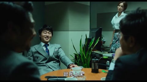 第1集