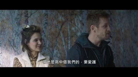 第1集