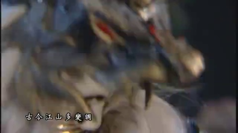第24集