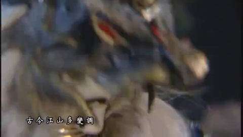 第31集