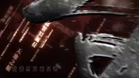 第6集