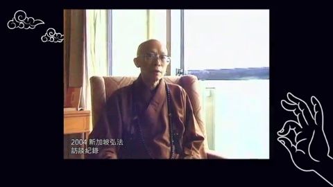 不忘初心 - 新加坡篇