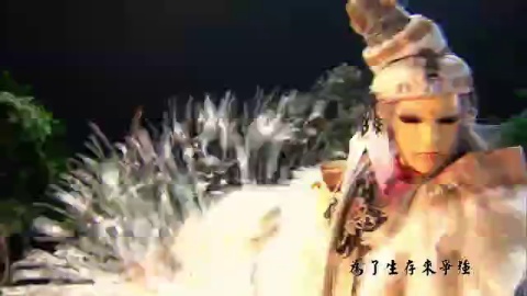第33集