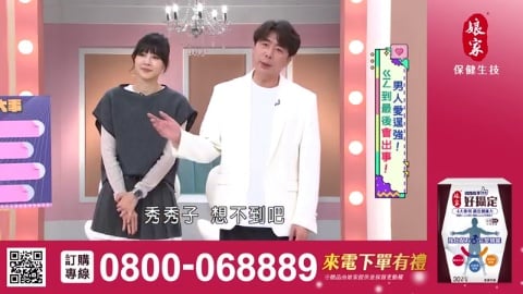 姊妹亮起來(323)_好攝定