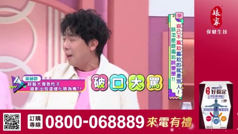 姊妹亮起來_好攝定