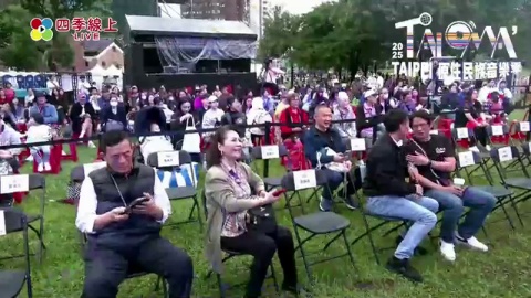 TALOMA’Taipei 原住民族音樂季 DAY 2 (上)