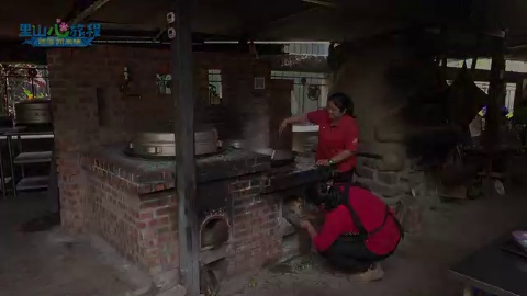 讓世界看見 (臺東縣 鹿野鄉永安 高雄縣 寶來社區)