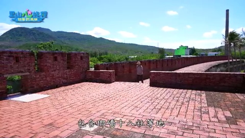 牡丹花開- 牡丹社事件150年 (屏東縣 牡丹鄉 石門鄉)