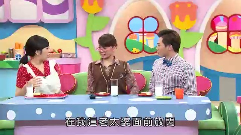 第21集
