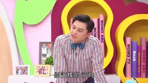 第24集