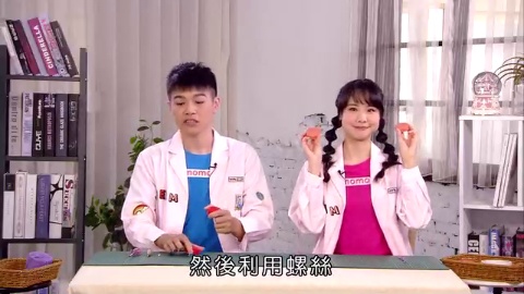 第24集