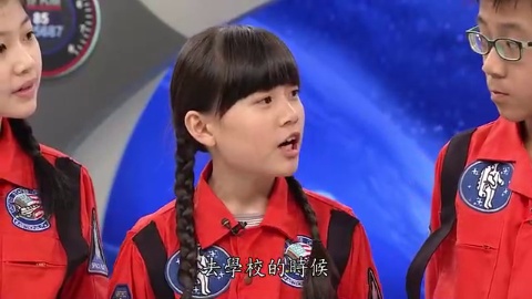 地球保衛戰 -HOT! 地球