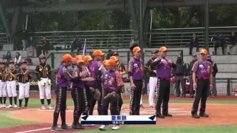 桃園市 VS. 台東縣