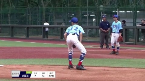  藍色閃電野牛 VS. 光芒X鷹速 