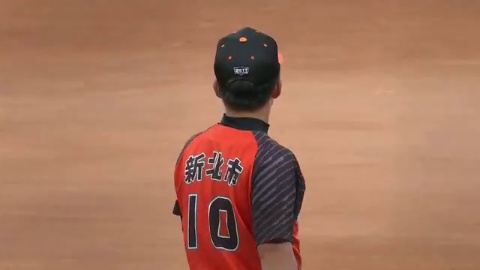 新北市 VS 臺中市 四強賽
