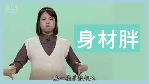 第13集
