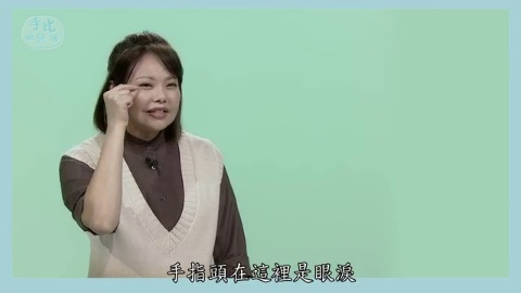 第15集