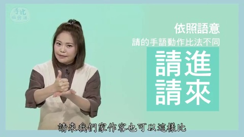 第2集