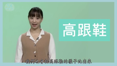 第20集
