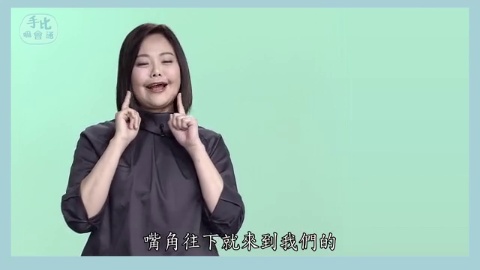 第21集