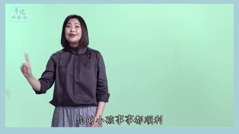 第22集