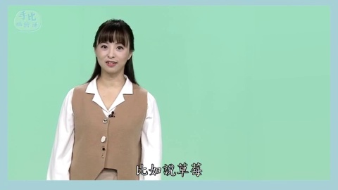 第26集
