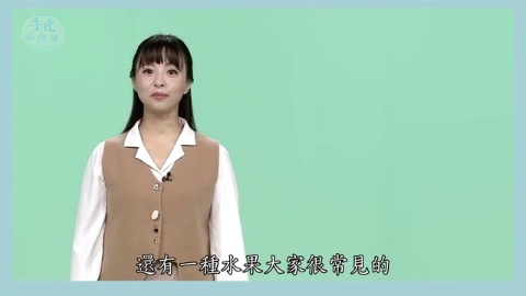 第28集