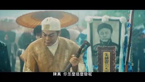 第1集