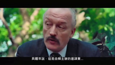 第1集