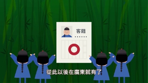 第1集
