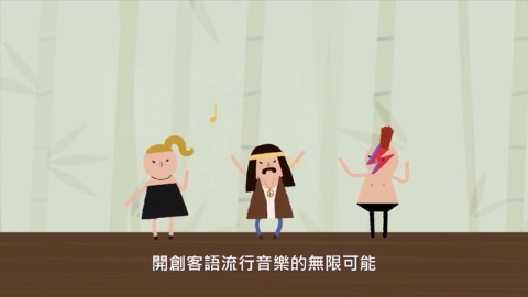 第3集