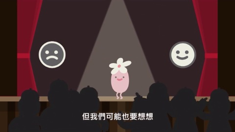 第7集
