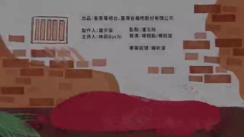 第1集