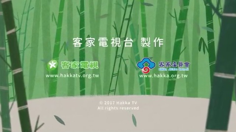 第2集