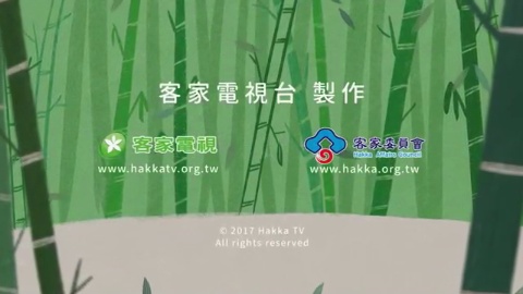 第3集