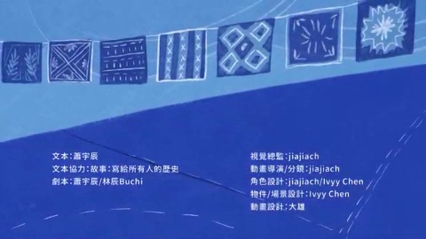 第4集