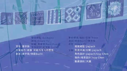 第5集